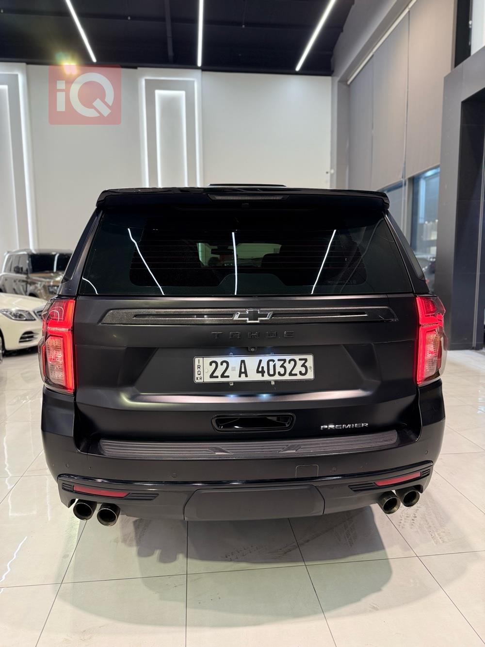 شيفروليه تاهو